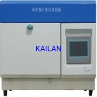 QI-H-035风冷氙灯老化箱(XLS+)